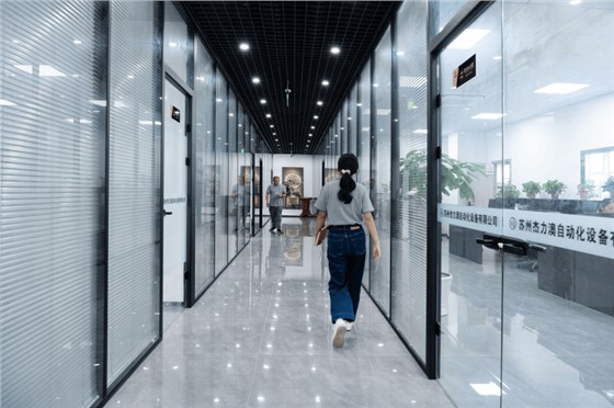 JELIO Office Headquarters