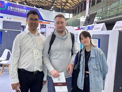 JELIO Presents PCB Depaneling Solutions at Industry Exhibition