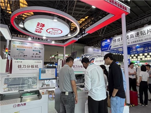JELIO Connects with Global Customers at Trade Show