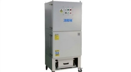 Dust Collection Box