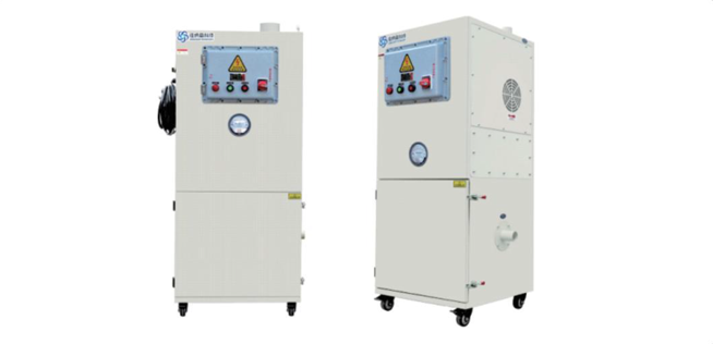 Dust Collection Box