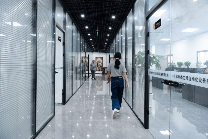 JELIO Office Headquarters
